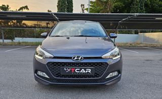 Hyundai i 20 '15 1.2 ΟΡΟΦΗ