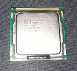 INTEL CORE I5-750 2.66 GHZ LGA1156