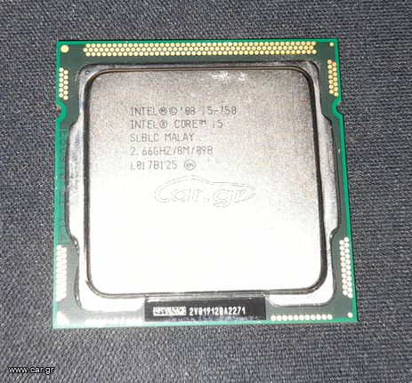 INTEL CORE I5-750 2.66 GHZ LGA1156