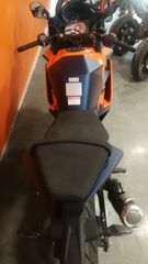 KTM 2023 RC 390 ΜΕ ΜΕΙΩΜΕΝΗ ΝΕΑ ΤΙΜΗ!-thumb-4