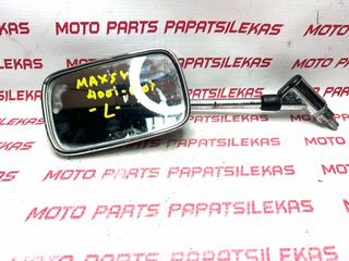 ΓΝΗΣΙΟΣ ΑΡΙΣΤΕΡΟΣ ΚΑΘΡΕΦΤΗΣ -> SYM MAXSYM 400i - 600i -> MOTO PAPTSILEKAS