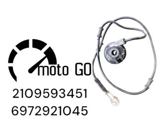 Honda xenter 150  ατερμονας