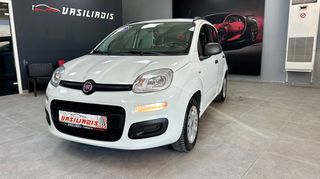 Fiat Panda '15 1.2