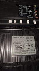 ΤΗΛΕΟΡΑΣΗ SAMSUNG 55 ΓΙΑ ΑΝΤΑΛΛΑΚΤΙΚΑ