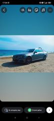 Mercedes-Benz 300 '14 W212 facelift