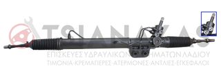 ΚΡΕΜΑΡΓΙΕΡΑ NISSAN NAVARA D40 4WD 05-14 ΑΡΙΣΤΗΣ ΠΟΙΟΤΗΤΑΣ ΜΕ ΤΗΝ ΕΓΓΥΗΣΗ ΤΗΣ ΕΤΑΙΡΕΙΑΣ ΜΑΣ