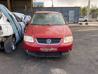 VOLKSWAGEN TOURAN '03 1.900cc - Μούρη Κομπλέ - Πόρτες