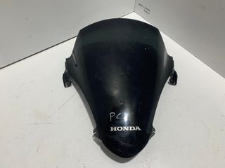 ΠΑΡΜΠΡΙΖ HONDA PCX 125/150 *MOTO LEADER PARTS*