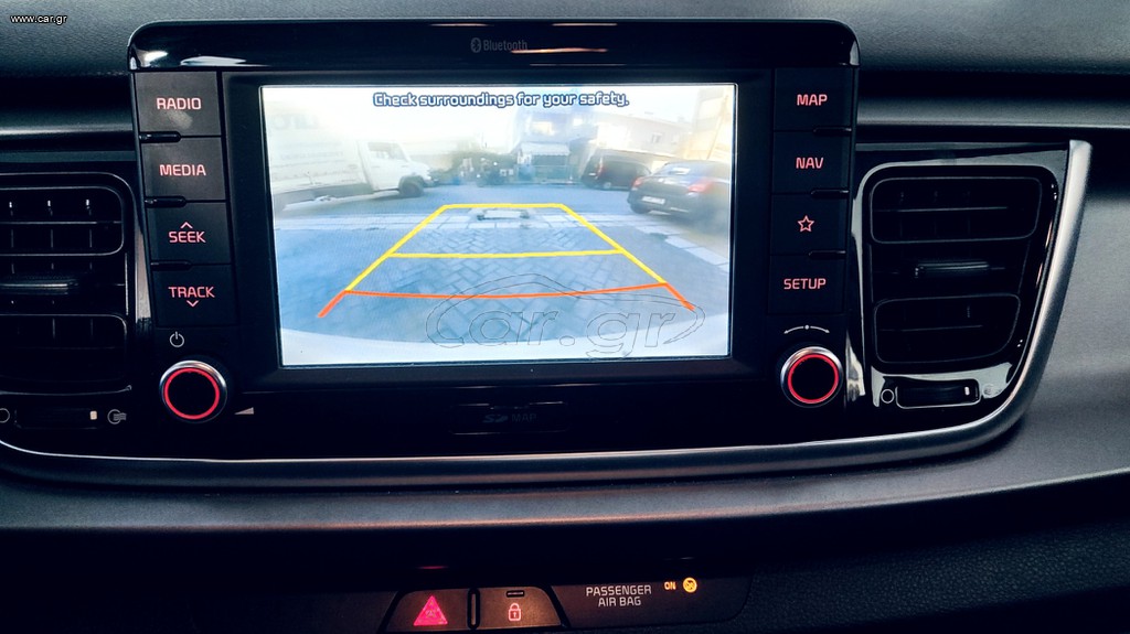 Rio Rear Screen Car.gr - Kia Rio 2017 FULL EXTRA