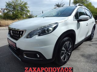 Peugeot 2008 '17 ALLURE*ΠΑΝΟΡΑΜΑ*NAVI*CAMERA*CRUISE*CLIMA*ΔΕΡΜΑ*PARKTRONIC*TURBO.110HP*1ΧΕΡΙ ΙΔΙΩΤΗ*ΧΡΩΜΑ  ΕΡΓΟΣΤΑΣΙΟΥ*