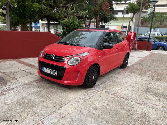 Citroen C1 '15 CABRIO!!!ΟΘΟΝΗ ANDROID/CAMERA/CAR PLAY