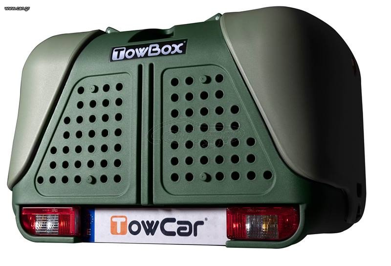 Aragon TowBox V2 GREEN OPEN Μπαγκαζιέρα