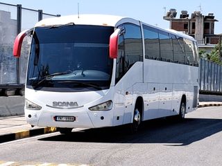 Scania '05 IRIZAR