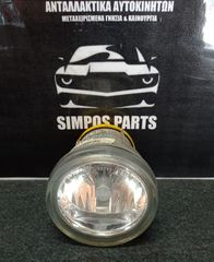 Προβολείς ομίχλης L+R Citroen Xsara 2000-2004