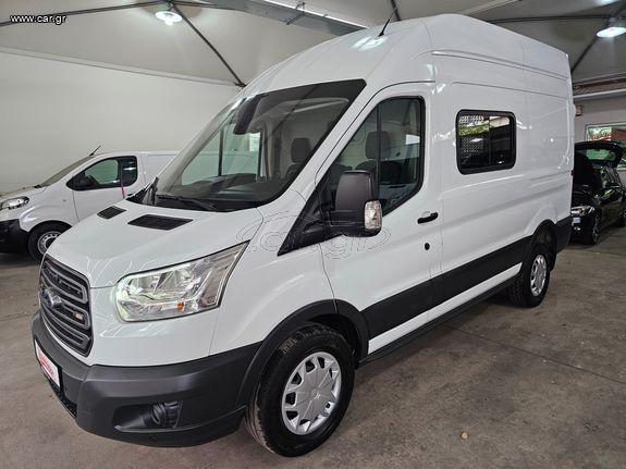 Ford Transit '18 2,0D-131hp-L2H3 -3ΘΕΣΙΟ- (ΠΛΟΥΣΙΑ ΕΚΔΟΣΗ)