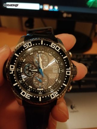 Citizen Promaster Eco Drive BJ2111-08E