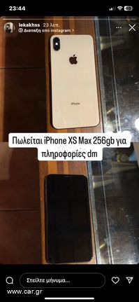 iPhone XS Max