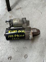 Μίζα fiat κωδικός 51810307Α152 κωδικός κινητήρας 199Α9000