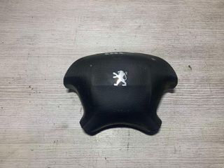 ΑΕΡΟΣΑΚΟΣ AIRBAG ΟΔΗΓΟΥ PEUGEOT 406 1996-1999