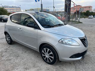 Lancia Ypsilon '14 Αutogas(LPG) ΕΡΓΟΣΤΑΣΙΑΚΟ !!!