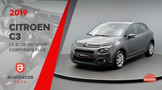 Citroen C3 '19 1.5 BlueHDi 100hp Corporate Plus