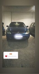 Citroen Xsara '02 Vts 1.6