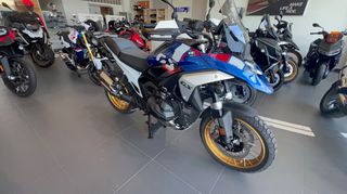 Bmw R 1300 GS 2025 ΕΤΟΙΜΟΠΑΡΑΔΟΤΟ R 1300GS TROPHY ΑΥΤΟΜΑΤΟ