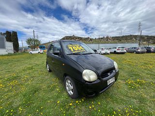 Hyundai Atos 2000 500€ ΠΡΟΚΑΤΑΒΟΛΗ ΓΡΑΜΑΤΙΑ ΜΕ ΔΟΣΕΙΣ ΧΩΡΙΣ ΤΡΑΠΕΖΕΣ