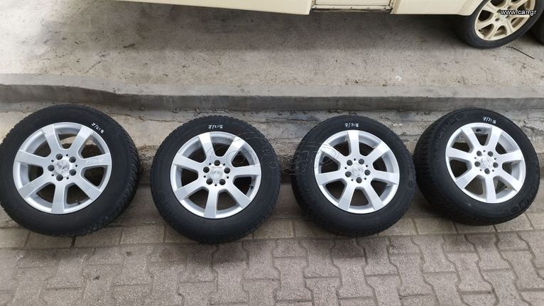 ΛΑΣΤΙΧΟ 185/65-15 MICHELIN GREEN