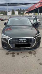 Μάσκα απο Audi Q3