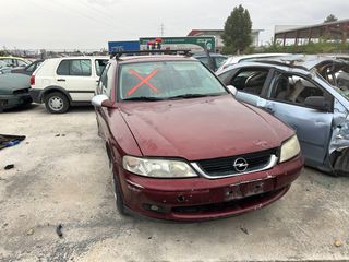 ΝΤΟΥΛΑΠΑΚΙ ΣΥΝΟΔΗΓΟΥ OPEL VECTRA B 1999-2002-thumb-1