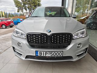 Bmw X5 2016 Xdrive 40e-thumb-19