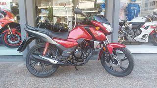 Honda CBF 125 '24 CBF 125