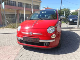 Fiat 500 '15 LOUNGE 1.2 PANORAMA