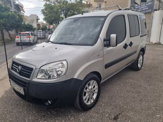 Fiat Doblo '07 7 ΘΕΣΙΟ Ι.Χ.