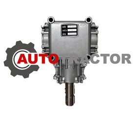Γκρουπ Αλουμινίου Φρέζας 9.281.837.10 TB-281J (R=1,46:1) 23Hp SP Original Κωδικός: 21-147