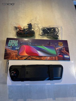 Vehicle  Black DVR 9.66 inch FHD