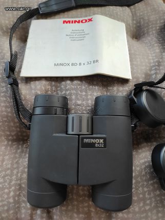 MINOX BD 8X32 BR