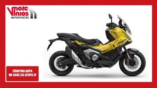 Honda X-ADV '24 750  *ΕΠΩΝΥΜΑ ΔΩΡΑ+ΤΕΛΗ'24* ANAMENETAI