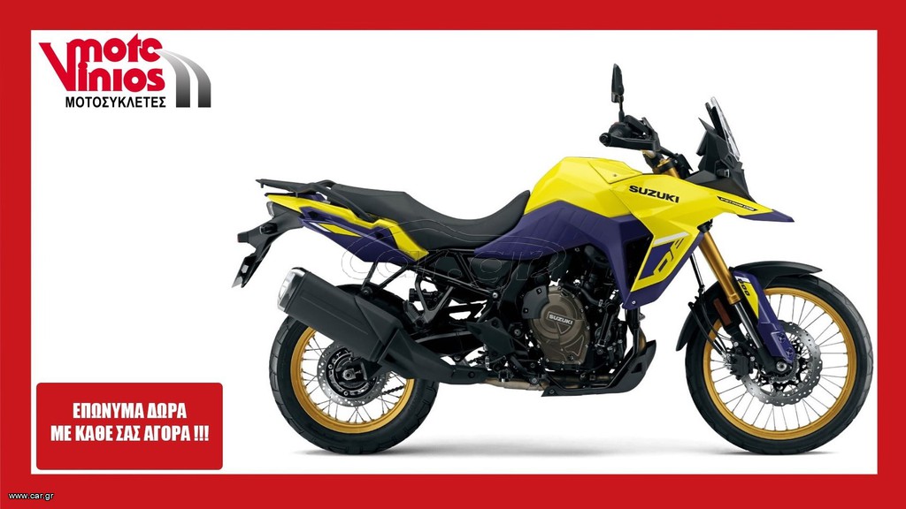 Suzuki V-Strom 800DE 2026 NEW *ΕΠΩΝΥΜΑ ΔΩΡΑ+ΤΕΛΗ '26*M3/M4