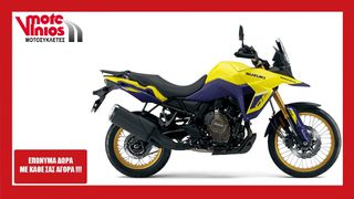 Suzuki V-Strom 800DE 2026 NEW *ΕΠΩΝΥΜΑ ΔΩΡΑ+ΤΕΛΗ '26*M3/M4