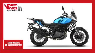 QJ Motor SRT 2026 550 SX  *ΕΠΩΝΥΜΑ ΔΩΡΑ+ΤΕΛΗ '26*