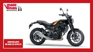 Royal Enfield 2026 GUERILLA 450 *EΠΩΝΥΜΑ ΔΩΡΑ+ΤΕΛΗ'26*  GOLD