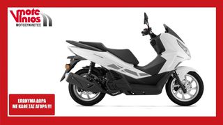 Keeway Vieste 125 '24 LX *EΠΩΝΥΜΑ ΔΩΡΑ+ΤΕΛΗ'24*