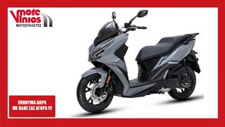 Sym Jet 14 2026 200 EVO *ΕΠΩΝΥΜΑ ΔΩΡΑ+ΤΕΛΗ '26*