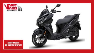 Sym Jet 14 2026 125 EVO L/C cbs  *ΕΠΩΝΥΜΑ ΔΩΡΑ+ΤΕΛΗ'26*