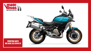 QJ Motor SRT 2026 700 SX *ΕΠΩΝΥΜΑ ΔΩΡΑ+ΤΕΛΗ'26*