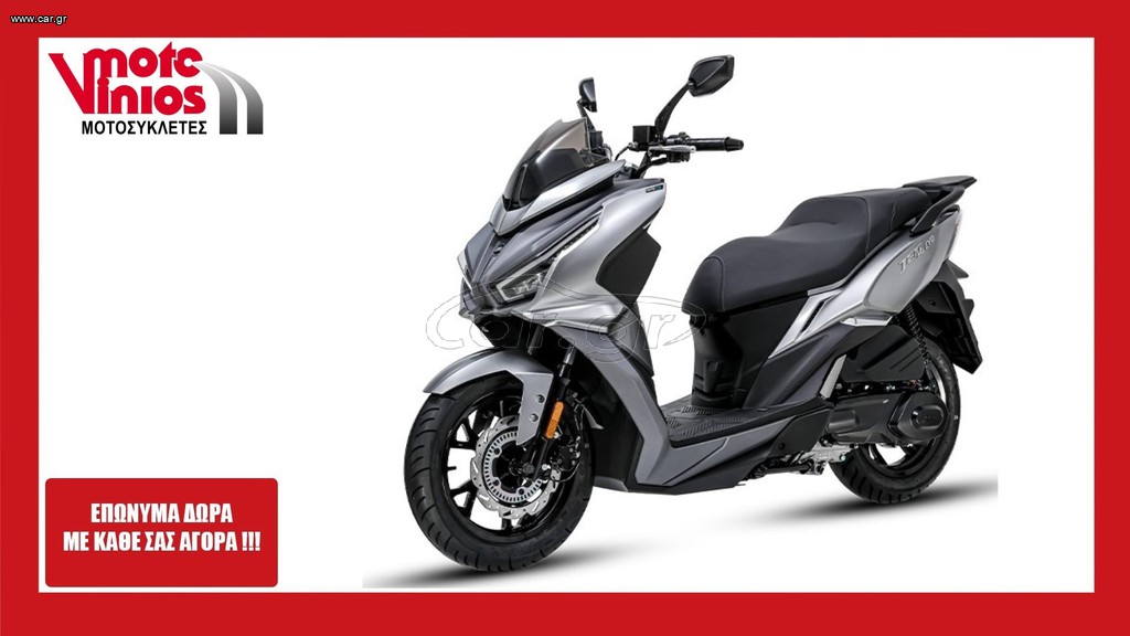 Sym Jet 14 2026 125 EVO L/C ABS  *EΠΩΝΥΜΑ ΔΩΡΑ+TEΛΗ'26*