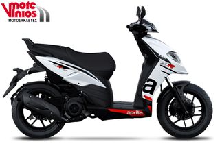 Aprilia SR 125 2025 SR 125 *ΠΩΝΥΜΑ ΔΩΡΑ+ΤΕΛΗ'25*
