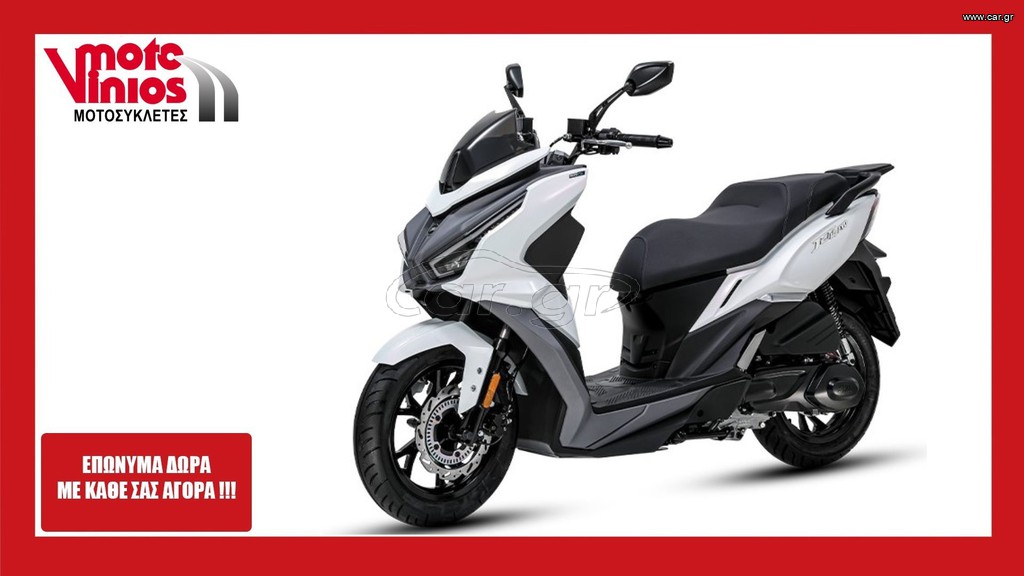 Sym Jet 14 2026 125 EVO L/C cbs *ΕΠΩΝΥΜΑ ΔΩΡΑ+ΤΕΛΗ '26*